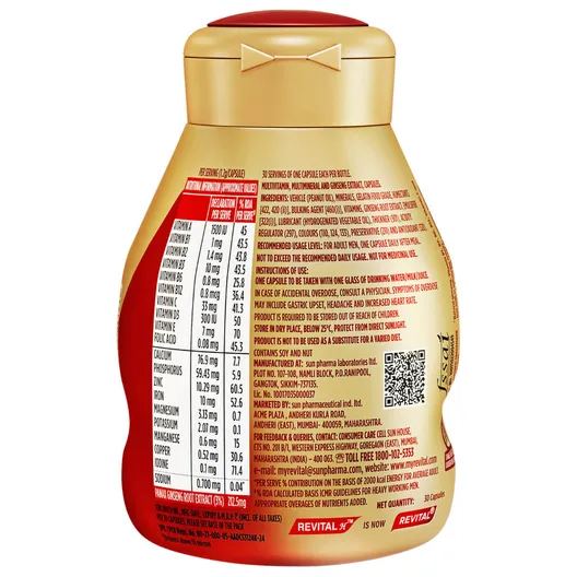 Revital Men Complete Multivitamin, 30 Capsules - Image 2